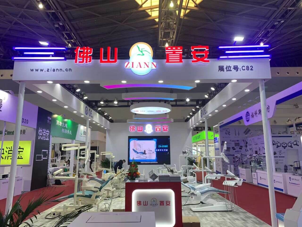 2021 Dentech China in Shanghai