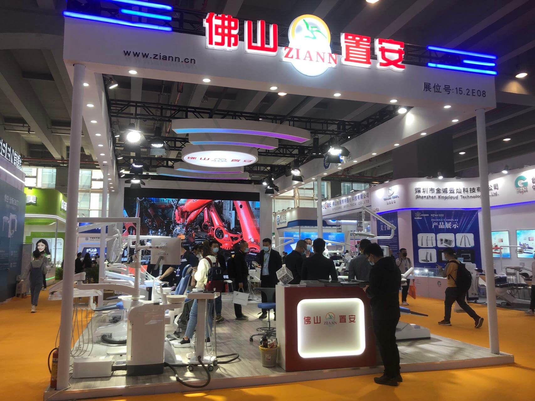 2022 حضور زين في Dental South China 2022