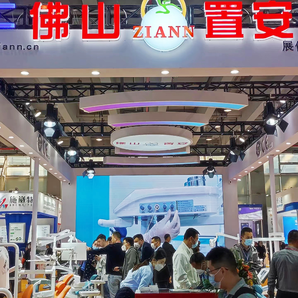 ZIANN attend in Dental South China 2023