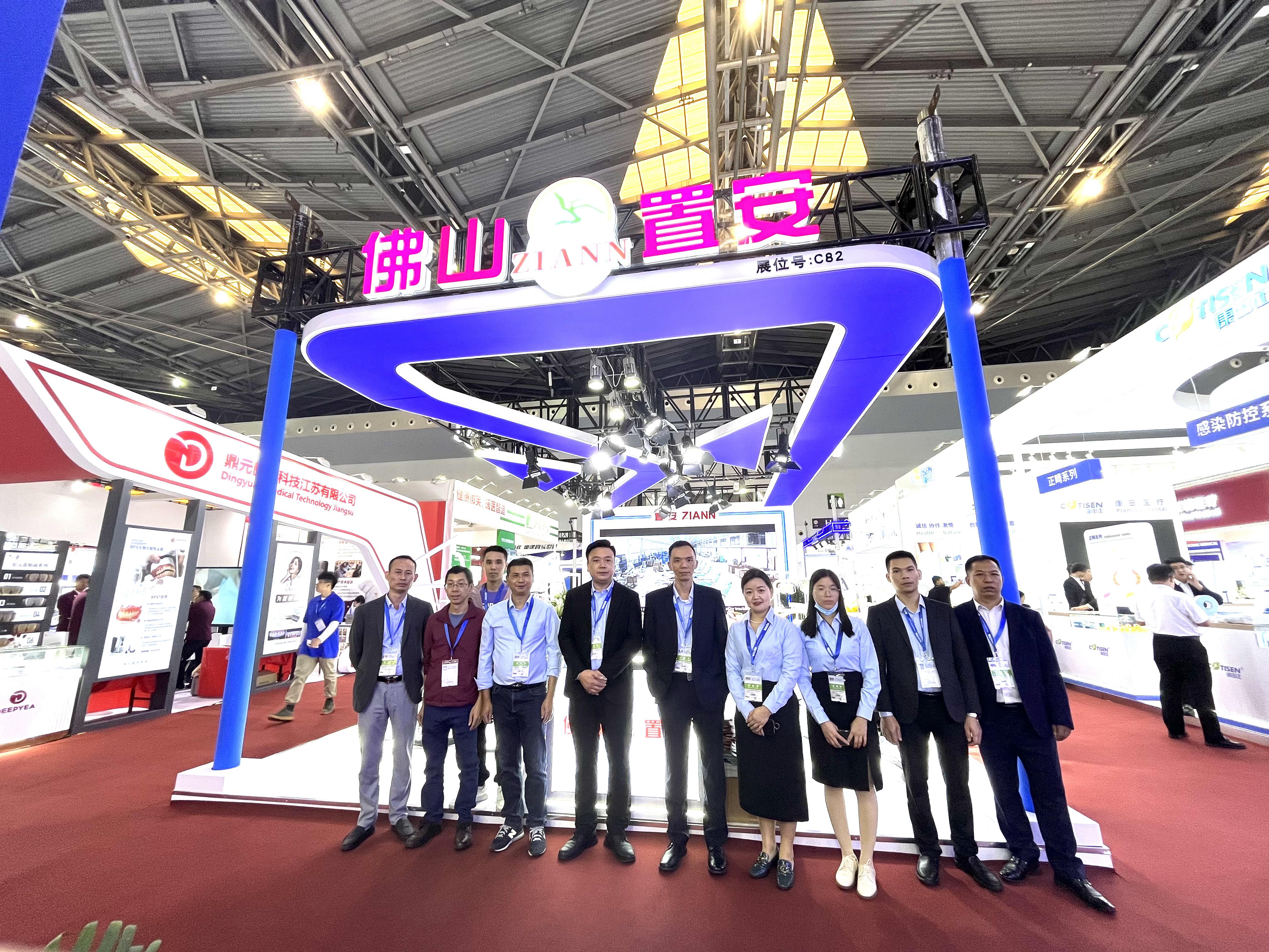 ZIANN attend DenTech China 2023