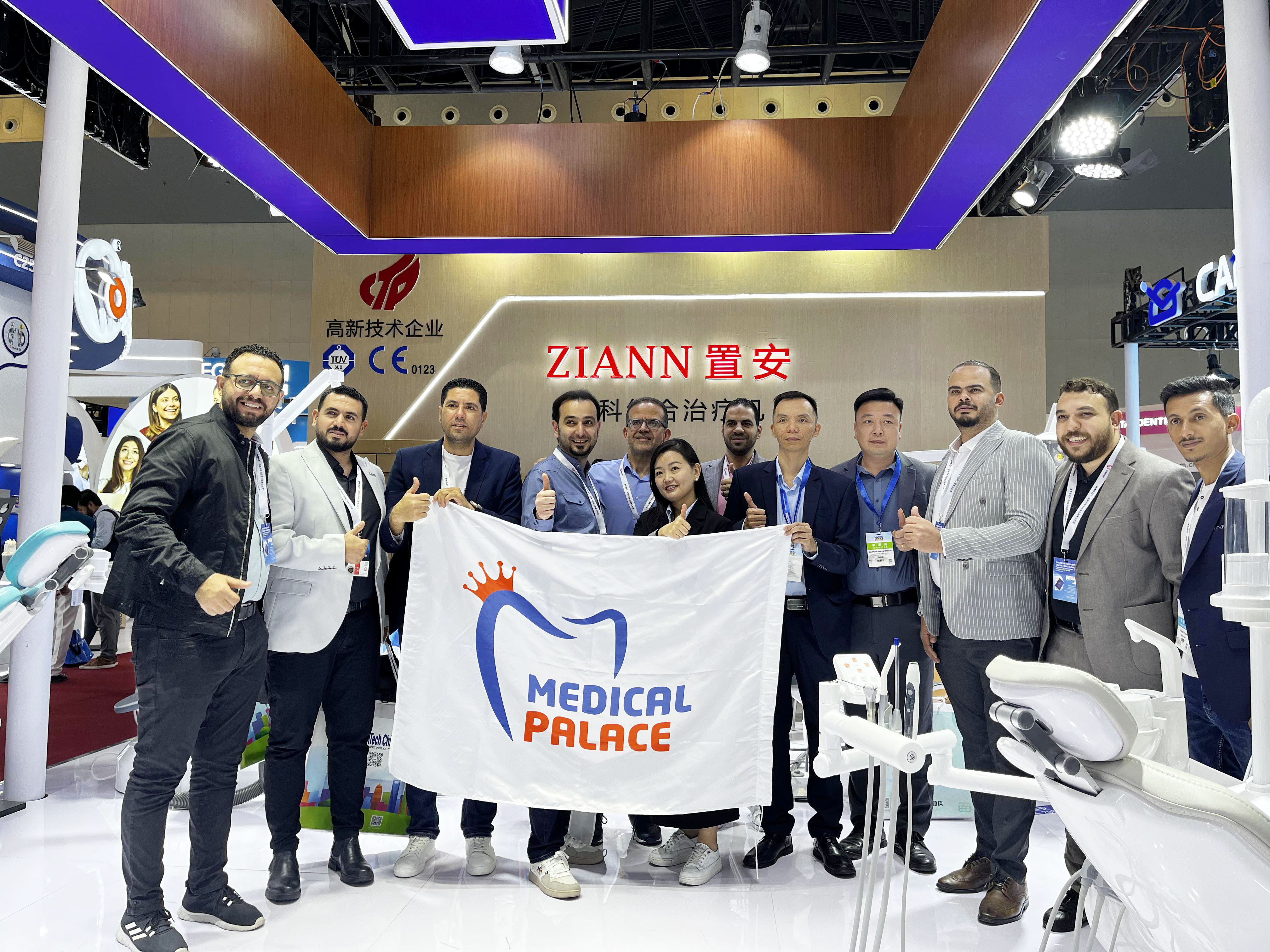 Many thanks for Visiting Ziann at DenTechChina 2024!